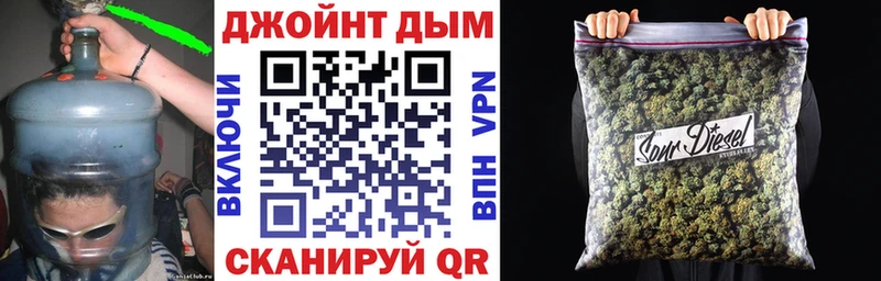 Наркошоп купить Кокаин  АМФЕТАМИН  ГАШ  Меф  Новочеркасск
