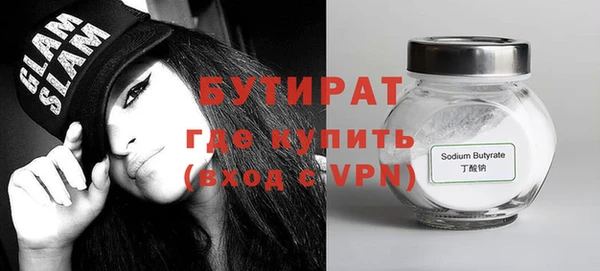 прущий лед Наволоки