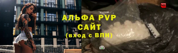 скорость mdpv Надым