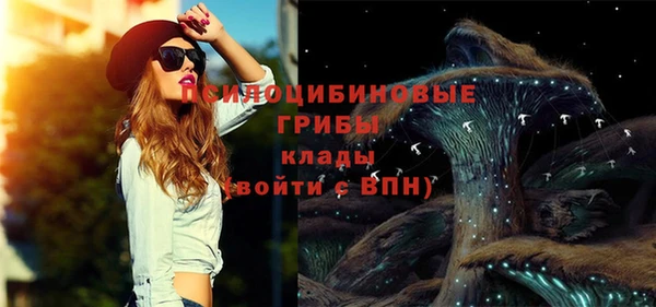 скорость mdpv Надым